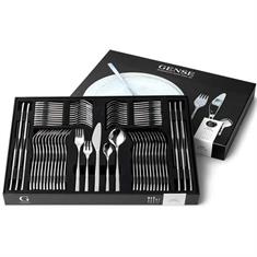 Gense Fuga Bestiksæt 60 dele